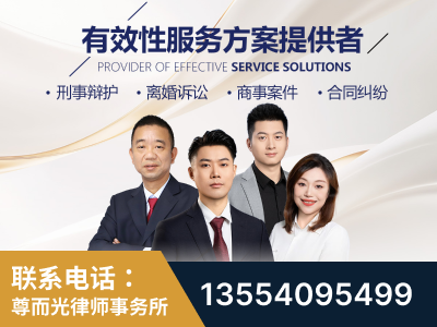 西昌-企业展示图