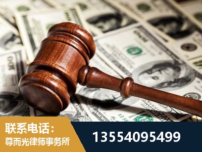 西昌-离婚纠纷律师