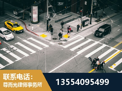 西昌-刑事诉讼律师