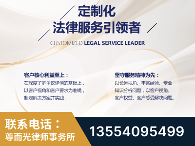 西昌-企业展示图