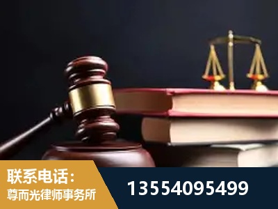 西昌-全国联动办案网络 + 公益担当