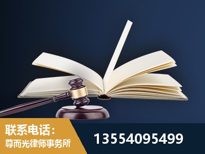 西昌-全程透明保障客户体验