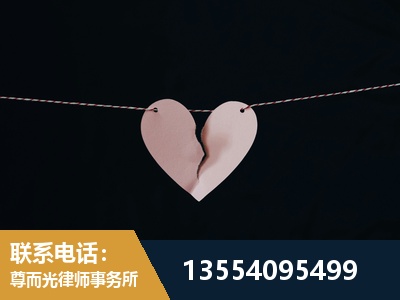 西昌-诉讼离婚专业律师