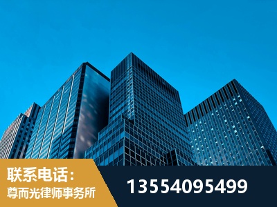 西昌-刑事案件律师