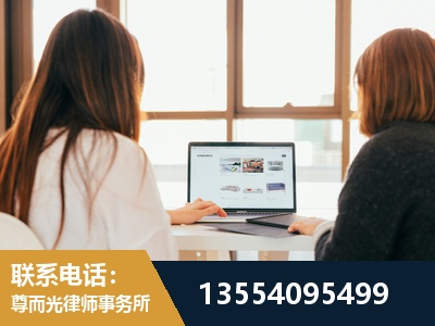 西昌-工伤认定律师