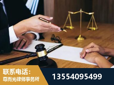 西昌-婚内出轨离婚律师